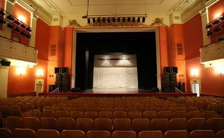 Фото Пошив театральных штор в Краснодаре