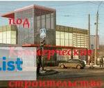 Фото Участок промышленного назначения в Челябинской области
