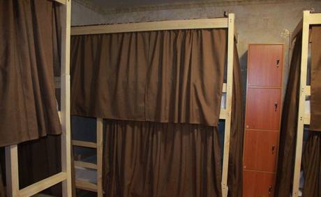 Фото Кровать двухъярусная для дома с каркасом для штор 90х200