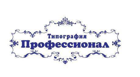 Фото Визитки по рублю