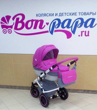 Фото Детская коляска Noordline Stephania pink (2 В 1)