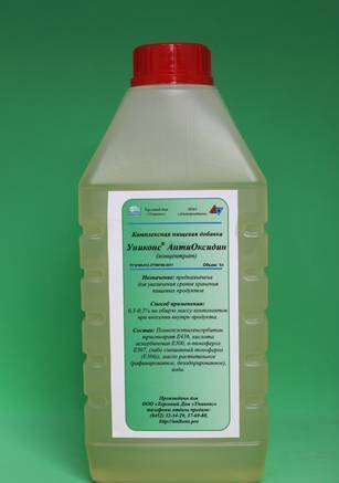 Фото Антиоксидин- добавка с водо и жирорастворимыми свойствами
