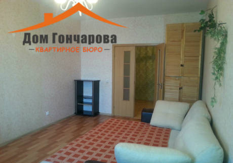 Фото Сдаётся 3-комнатная квартира на сутки в Щёлково