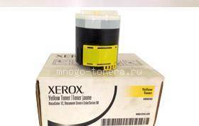 Фото Тонер-картридж Xerox DC 12 (желтый)