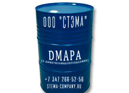 Фото ДМАПА, 3-Диметиламинопропиламин, DMAPA, 3-aminopropyldimethy