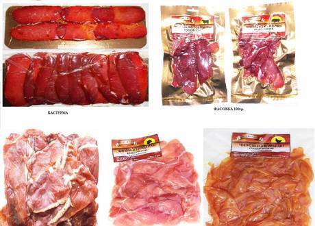 Фото Вяленое мясо, мясные чипсы :курица,баранина,говядина,свинина