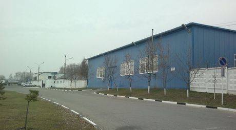 Фото Производственно-складской комплекс 7,5 га земли, г Чехов