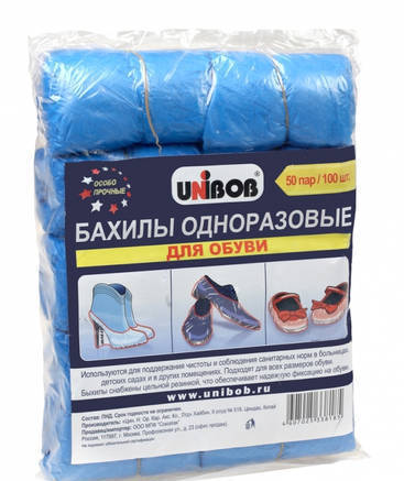 Фото Бахилы (чехлы для обуви) Unibob, 100шт. упак