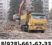 Фото Демонтажные работы Вывоз строительного мусора Слом зданий