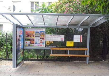Фото Реклама на стендах внутри остановок общественного транспорта