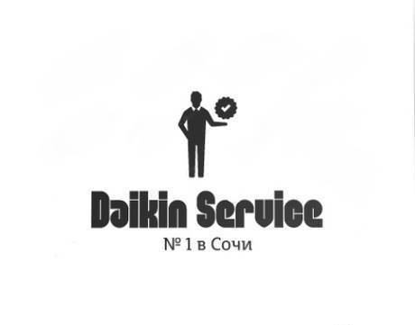 Фото Продажа мультисплит системы Daikin