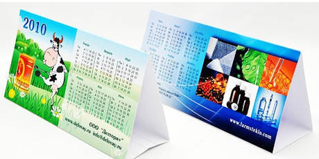 Фото Календари домик с рекламой, рекламные календари