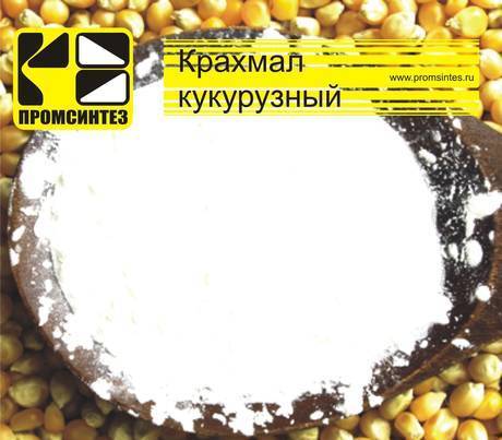 Фото Крахмал кукурузный нативный, меш. 25 кг (Россия)