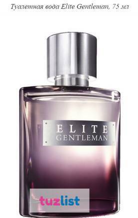 Фото Avon мужской парфюм Elite Gentleman, 75 мл