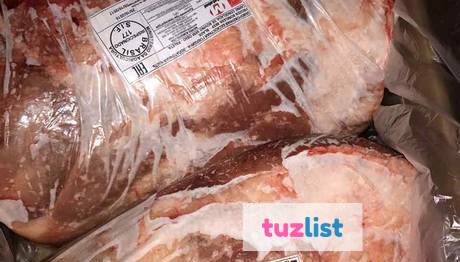 Фото Мясопродукты свинины, говядина, птица из Бразилии