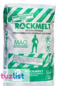 Фото Rocmelt (Рокмелт) mag мешок 20 КГ