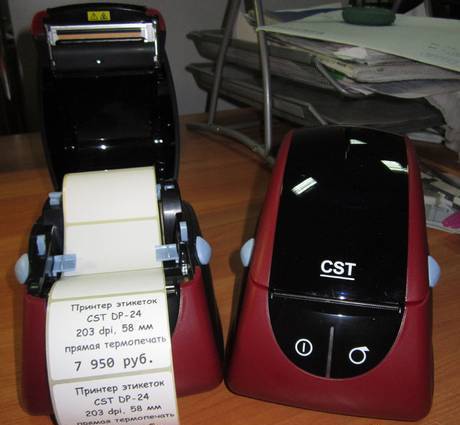 Фото Принтер этикеток CST DP-24 (203 dpi, 58 мм, термопечать, USB
