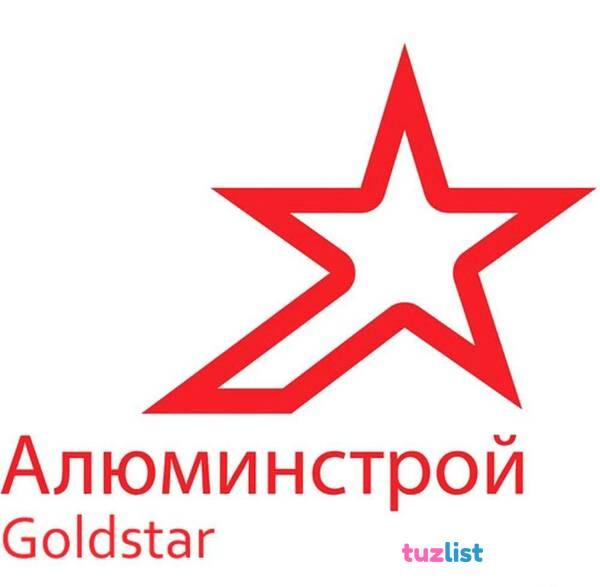 Фото Алюминиевые композитные панели Goldstar 4/0.4 1220х4000мм