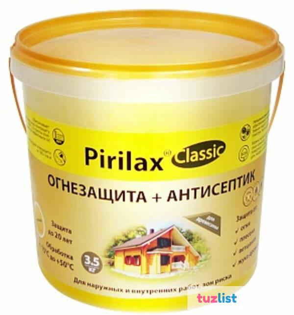 Фото Пирилакс - Классик (3000), Биопирен® «Pirilax®»-Classic