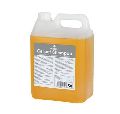 Фото Шампунь для чистки ковров и мягкой мебели.5л-Carpet Shampoo.