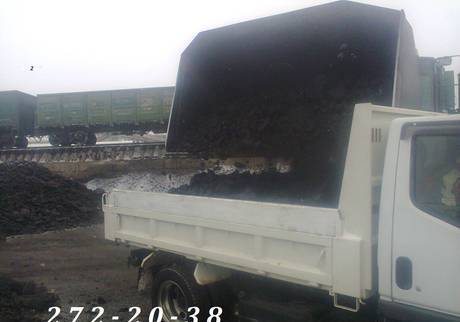 Фото Доставка угля от 1 до 6 тонн