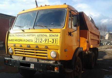 Фото Вывоз строительного мусор для частных лиц в Нижнем Новгороде