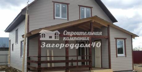 Фото Продажа домов в Калужской области, возможна прописка