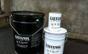 Фото Состав для холодного цинкования galvanol, тара 2 кг