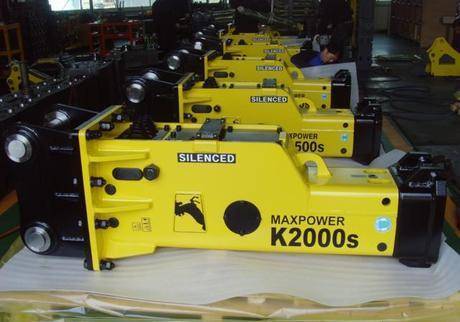 Фото Новый Гидромолот Maxpower К2000 на экскаватор18-26т (Корея)