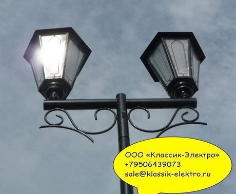 Фото Светодиодный светильник "Пушкинский" ДТУ 05-40-413 , 40 Вт