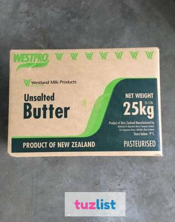 Фото Масло Новая Зеландия сладко-сливочное 82,5% монолит Westland