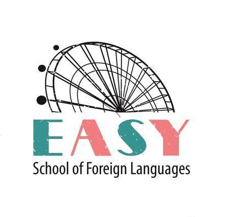 Фото Обучение иностранным языкам