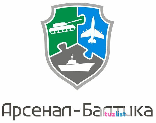 Фото Светодиодный прожектор подвесной купол LP FL-BH-150