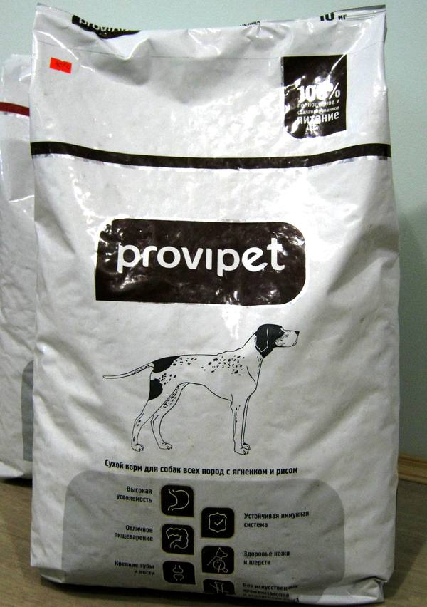 Фото Комбикорм для взрослых собак всех пород с телятиной и рисом (10кг) PROVIPET 