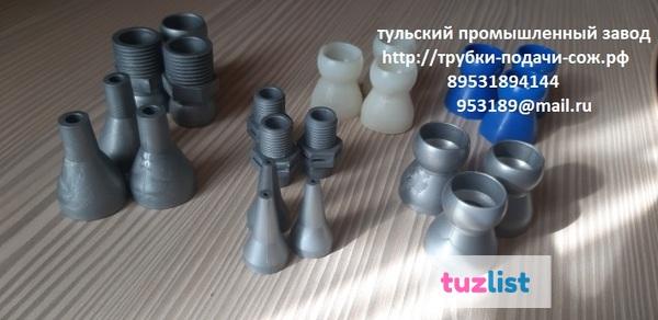 Фото Сегментные пластиковые шарнирные трубки для подачи сож в Туле от завода производителя.