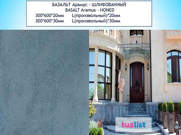 Фото Базальт для облицовки фасада дома_поставка 3 дня по России