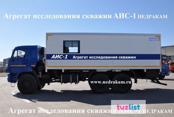 Фото Установка исследования скважин ЛКИ-1 на шасси КАМАЗ-43118 ЛСГ-10