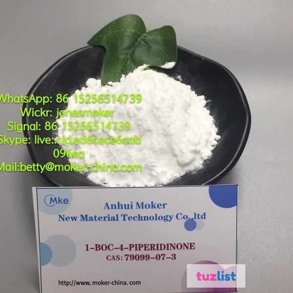 Фото High purity 1-Boc-4-Piperidone Powder CAS 79099-07-3 with large stock and low price