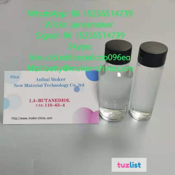 Фото 1,4-Butanediol cas 110-63-4 with large stock and low price