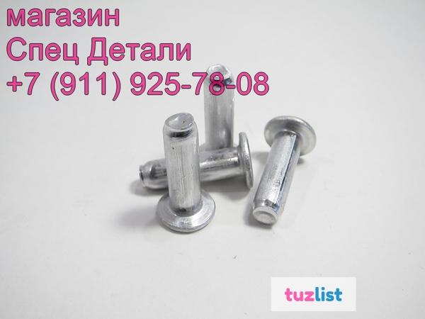 Фото Daewoo Hyundai KIA Заклепки для тормозных накладок 7X23мм 150шт 34531007306