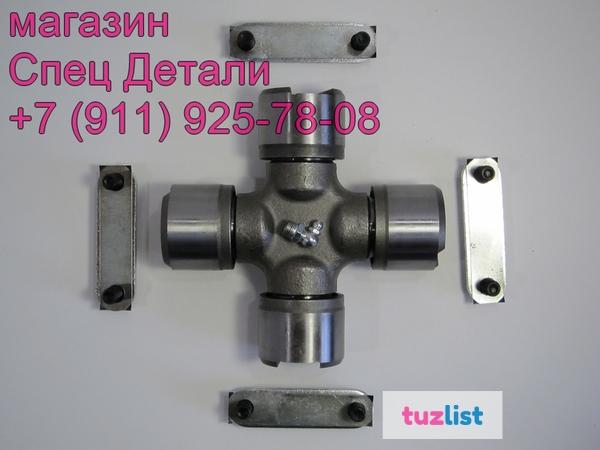 Фото Daewoo Hyundai KIA Крестовина карданного вала D52 L162 GUM83