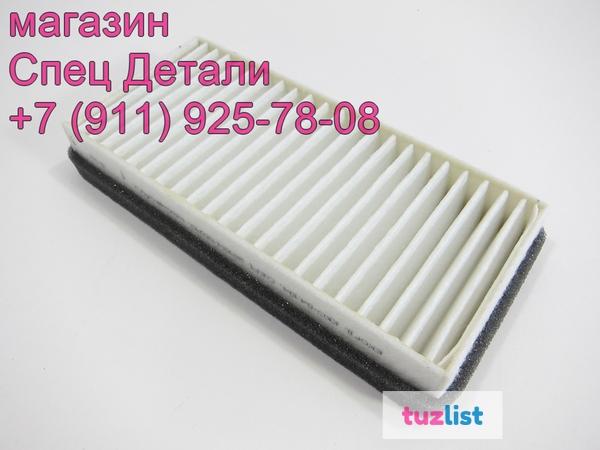 Фото Daewoo Novus Фильтр салонный EKO04104