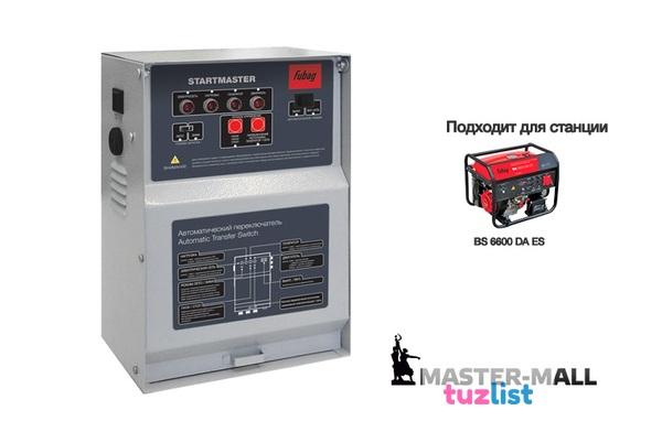 Фото Блок автоматического управления FUBAG Startmaster BS 11500 D (400V) 431235