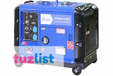 Фото Дизельный сварочный генератор в кожухе TSS PRO DGW 3.0/250ES-R 3 кВт  022834