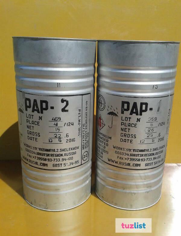Фото Алюминиевая пудра ПАП-1 и ПАП-2 в барабанах по 25-35 кг.
