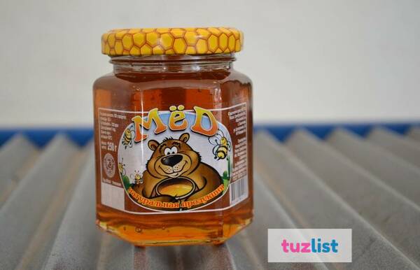 Фото Продаем мёд натуральный