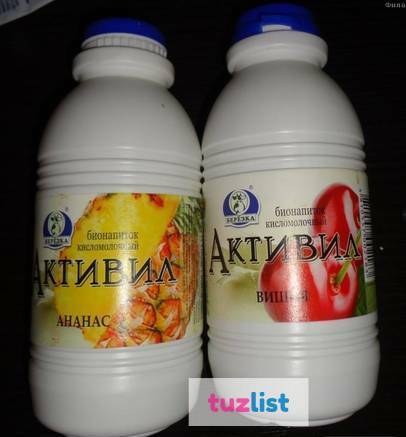 Фото Молочные продукты из Белоруссии