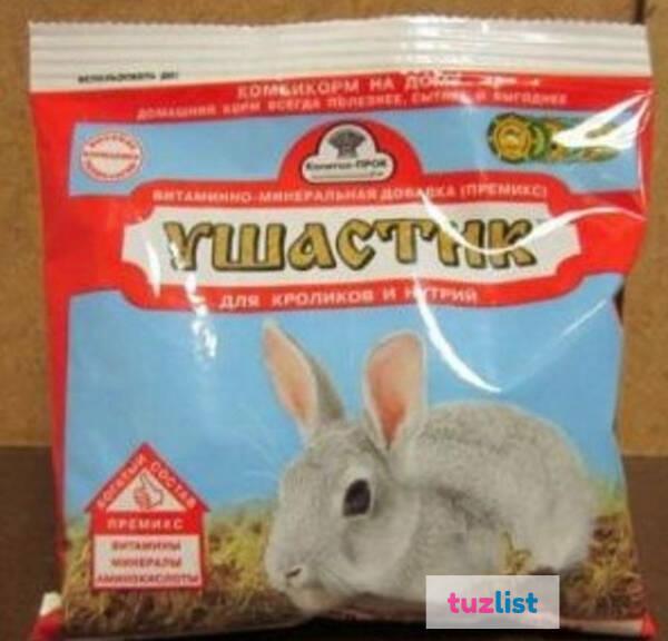 Фото Витамины и нутрий для кроликов 150г