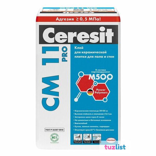 Фото Ceresit CM 11 Pro Клей для плитки и керамогранита (С1) 25 кг
