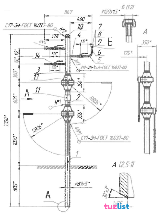 Фото Стояк отбора газа 2DN50-10,0 (2DN10)-DN10M-3000-У1